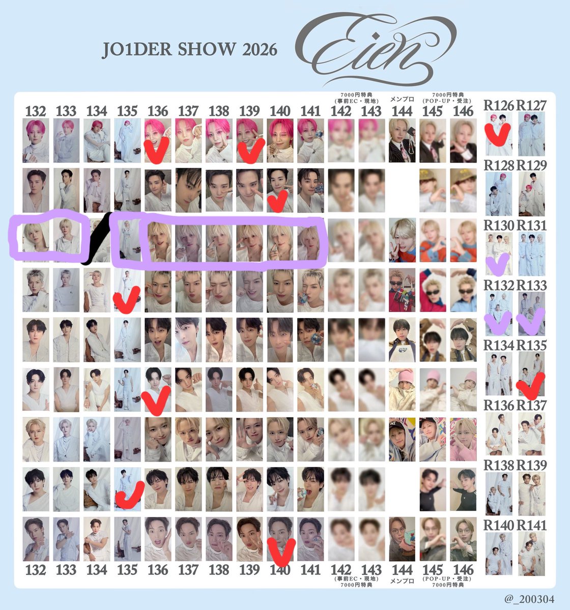 ❄️🐰 tweet media