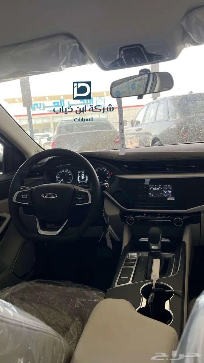 الدب نت ALDOBnet tweet media