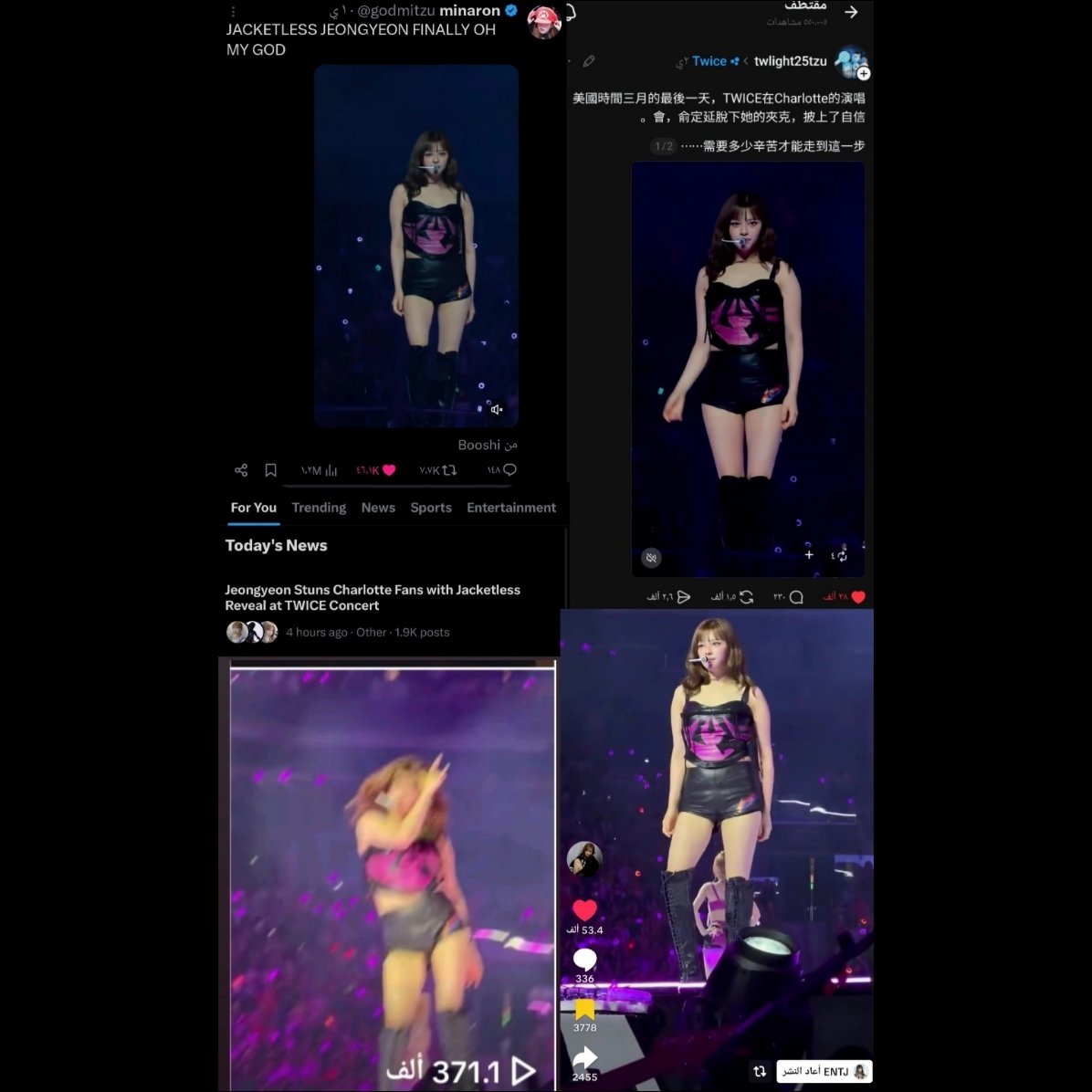 𝐉𝐞𝐨𝐧𝐠𝐲𝐞𝐨𝐧 𝐂𝐡𝐚𝐫𝐭𝐬📊 tweet media