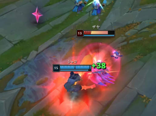 シャコ…！！！