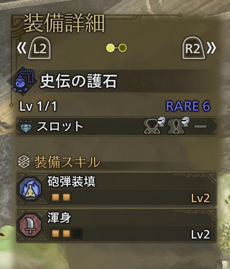 ジョー_nova tweet media