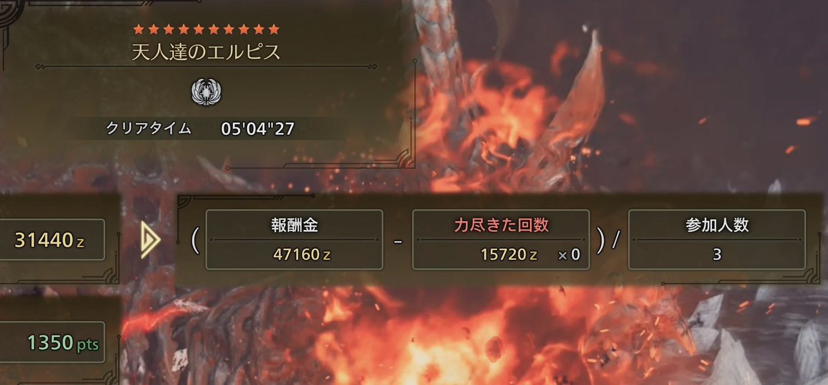 ジョー_nova tweet media