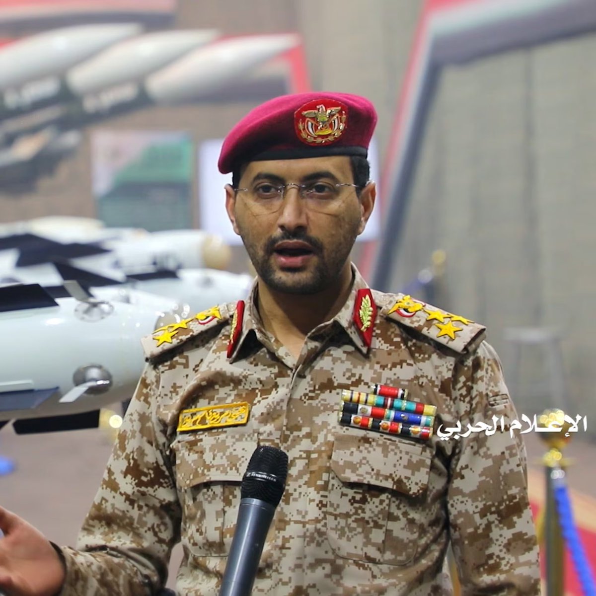 🇾🇪🇵🇸Support & Reinforcement tweet media