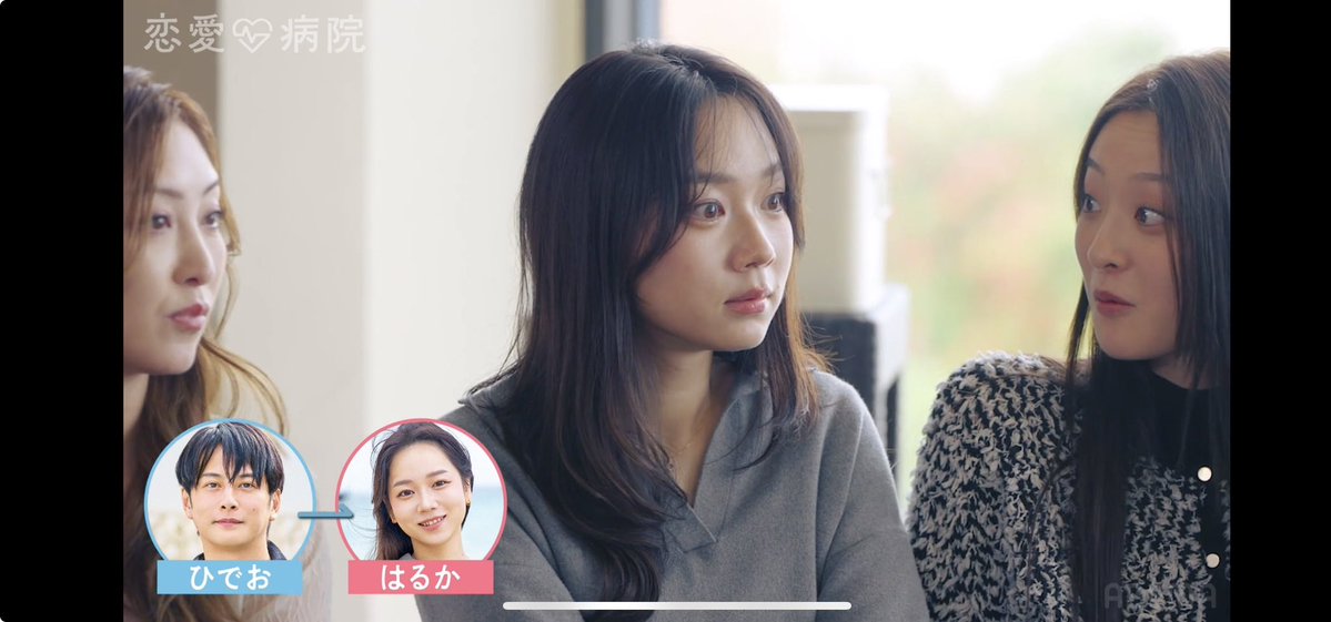 🐝X8 GROUP まさ🐝｜歌舞伎町｜求人【ホスト｜ボーイズバー ｜メンコン｜体入（体験入店）】 tweet media