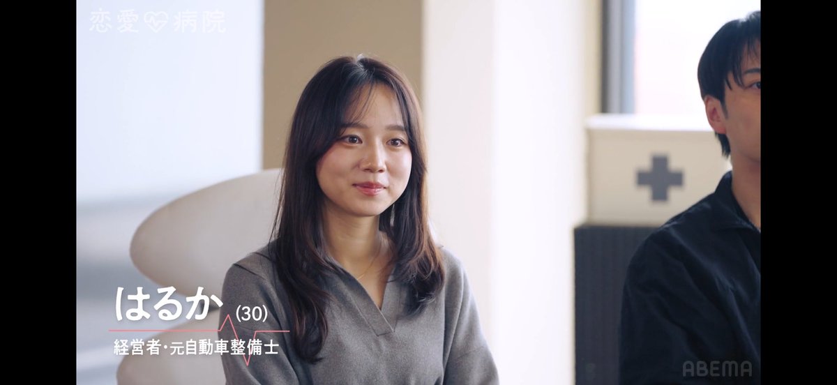 🐝X8 GROUP まさ🐝｜歌舞伎町｜求人【ホスト｜ボーイズバー ｜メンコン｜体入（体験入店）】 tweet media