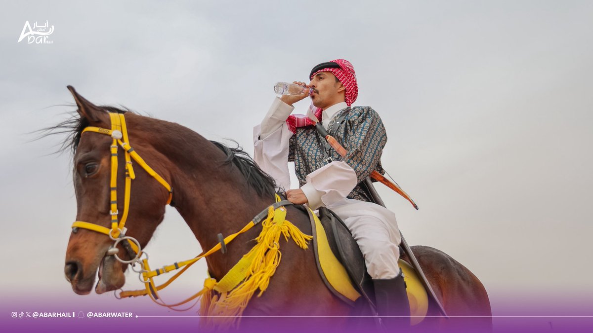 آبار حائل tweet media