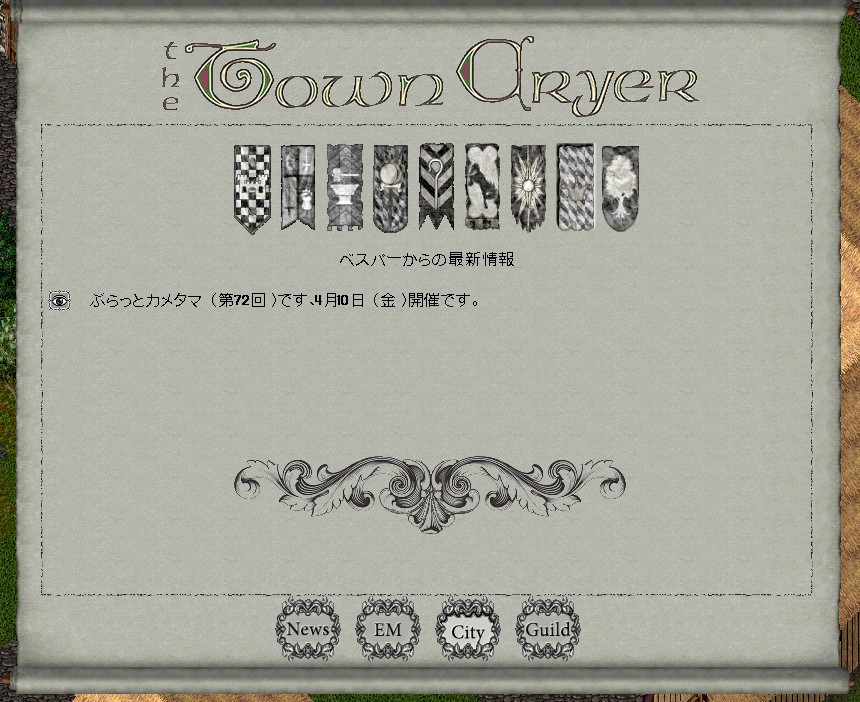 ミノックの鍛冶堀り戦士 tweet media