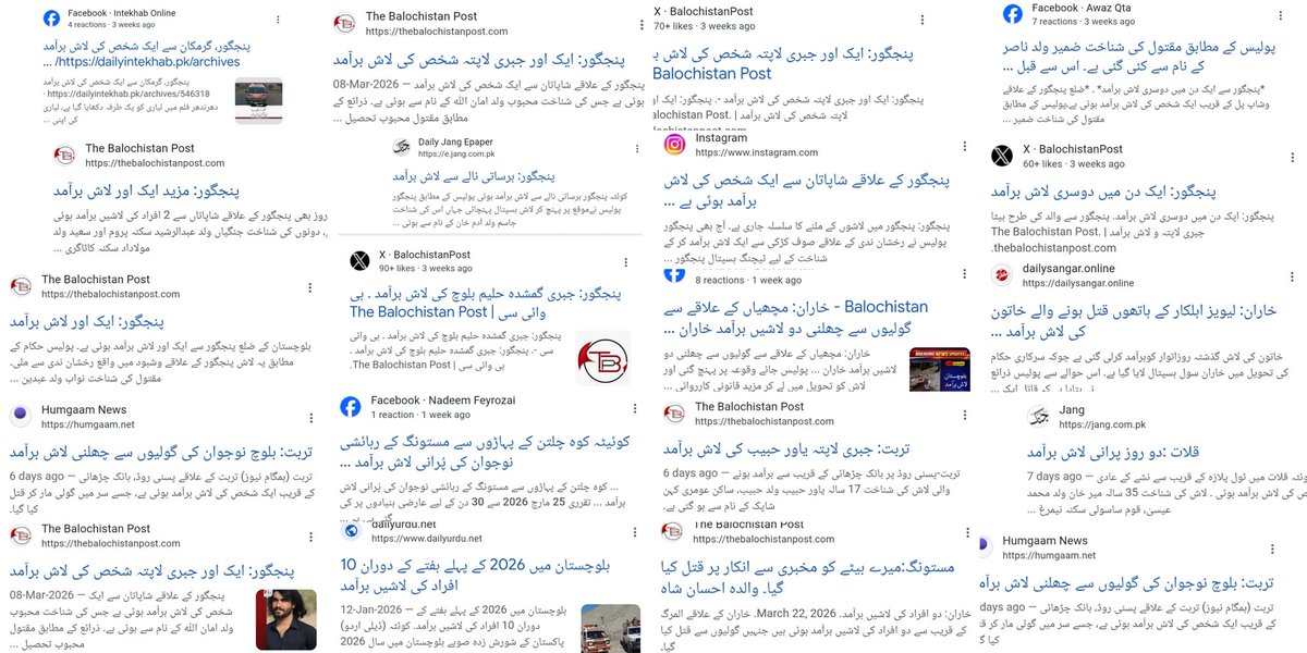 Balochistan Facts tweet media