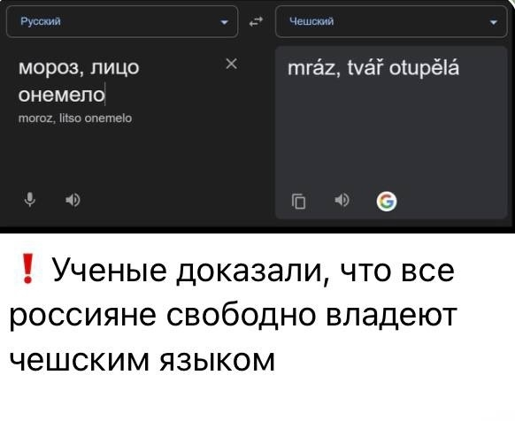 Бабай второй😁 tweet media