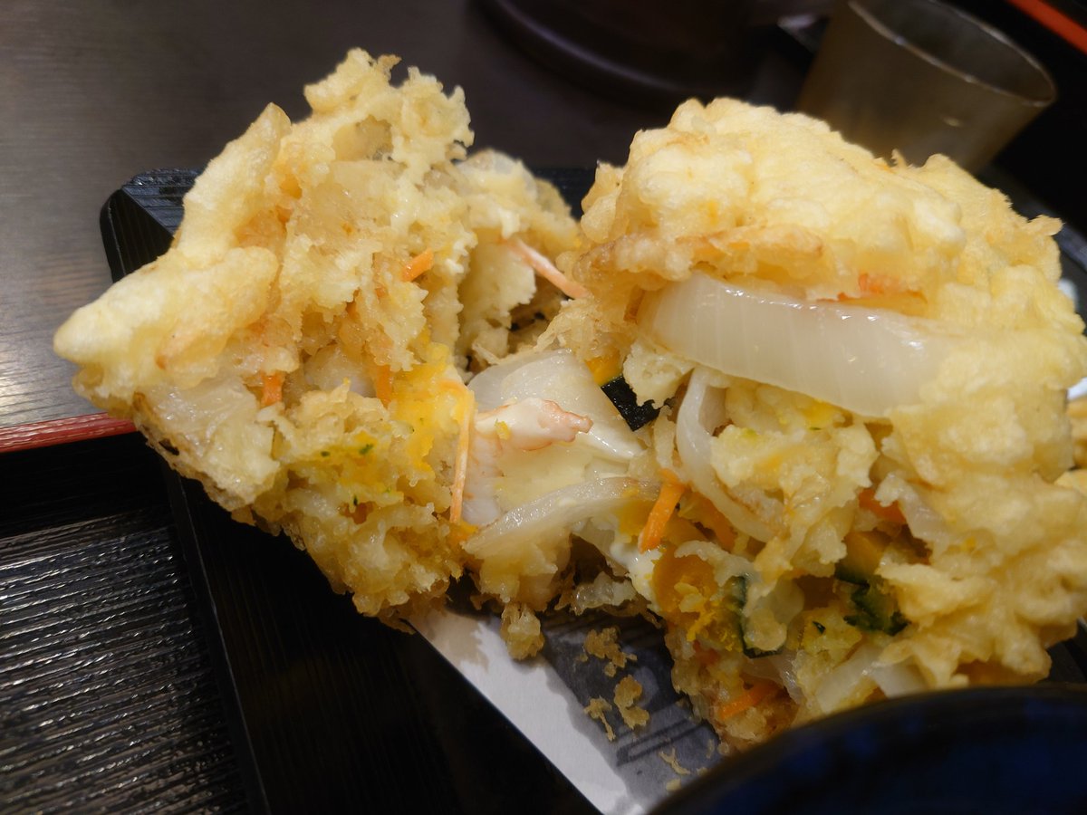 あおいち tweet media