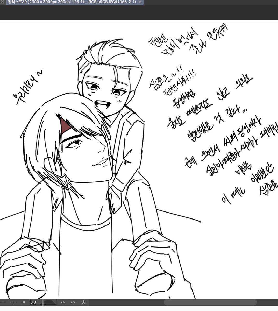 낭만녀 tweet media