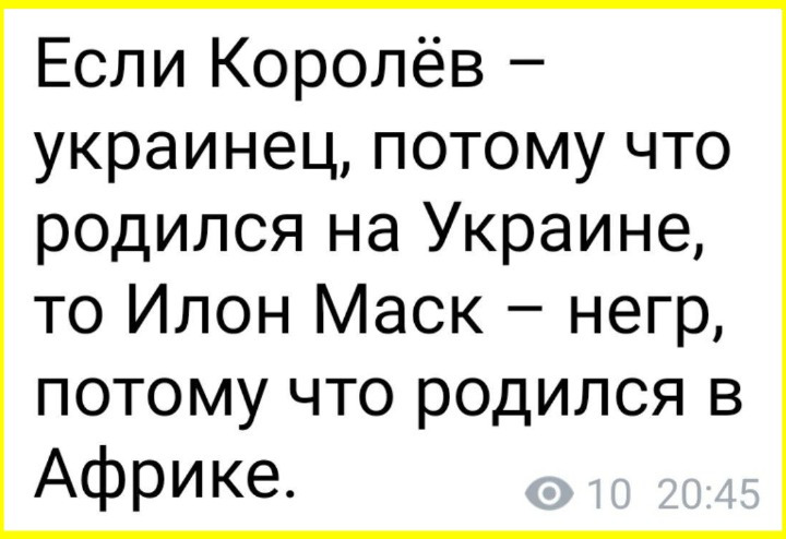 Бабай второй😁 tweet media