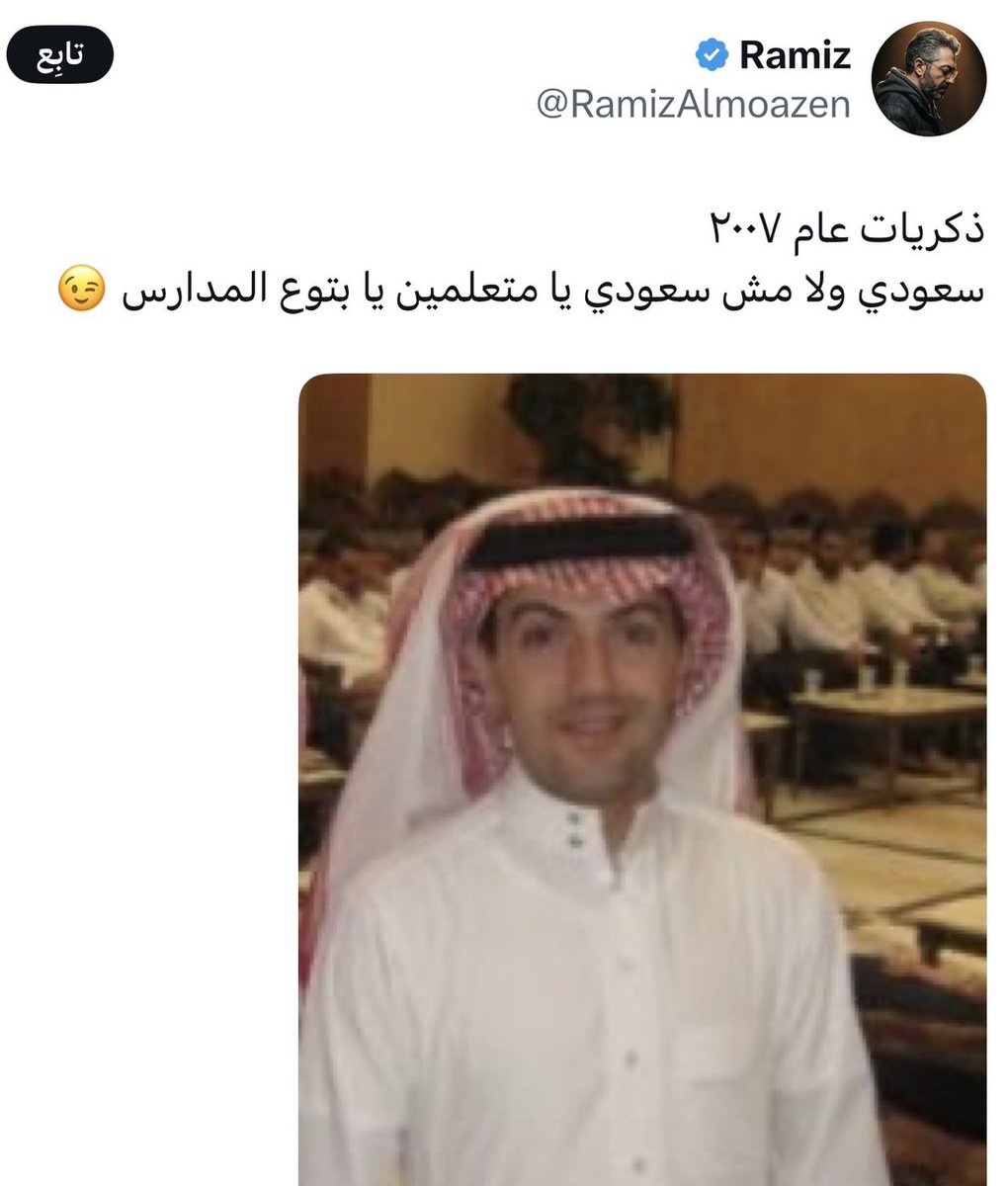 سلطانــہ 🇸🇦🏇 tweet media