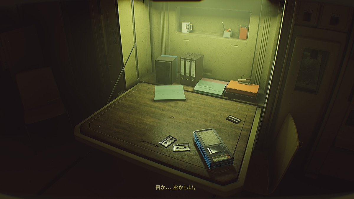 23_2077g's tweet image. チャプター2クリア。少しずつ自分が何故ここに居るのか、そしてここで何が起こったのか分かってきて物語は面白くなってきた。エリア自体は広くない(というかむしろ通路ばかりで狭い)のだけど、ロボットをかわしながらヒントを探し回るのは相変わらず大変で何度も捕まって死んでるｗムズ怖い。
#Routine