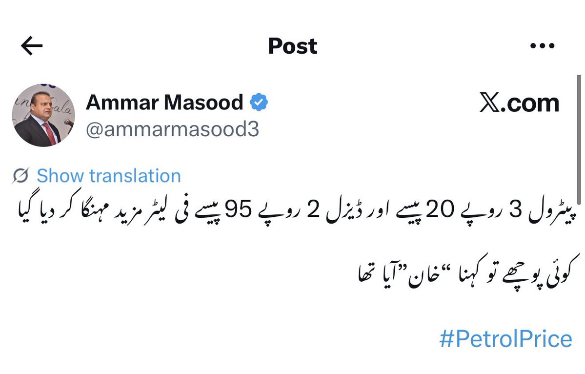 ‎☞ 𝙼𝚛.𝚑𝚒𝚍𝚎 tweet media