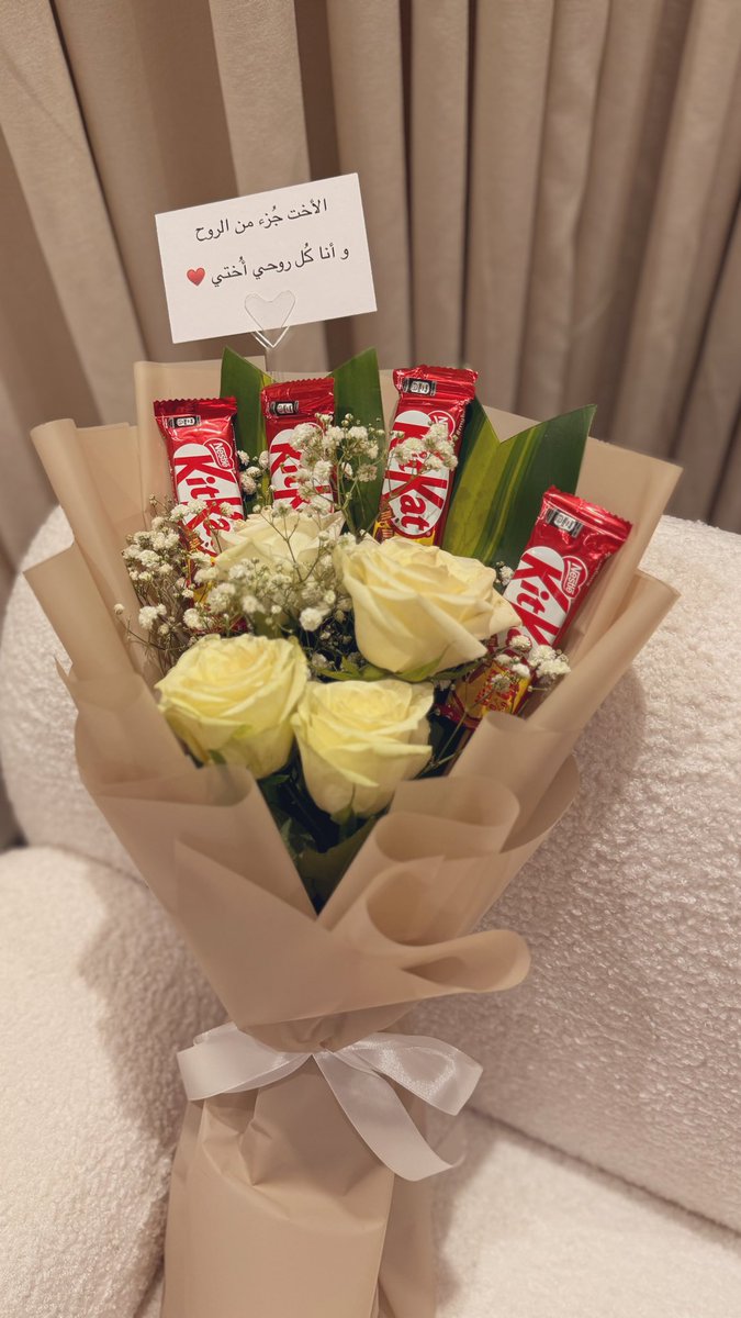 esraa💜🇸🇦 tweet media