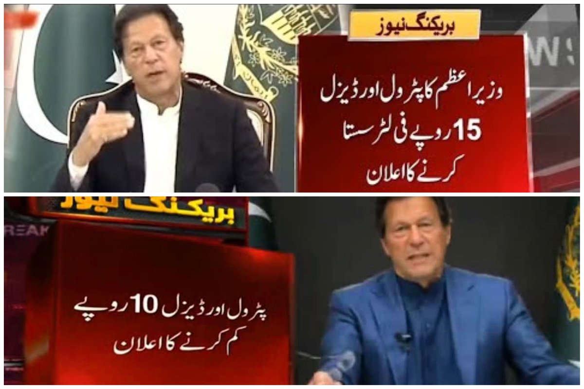 Adv. Mian Omer🇵🇰 tweet media