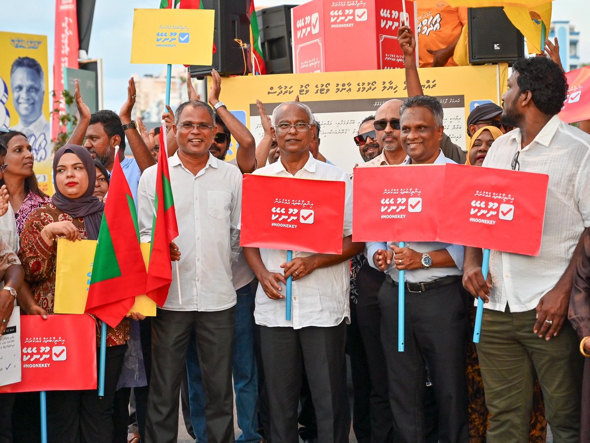 MDP Secretariat tweet media