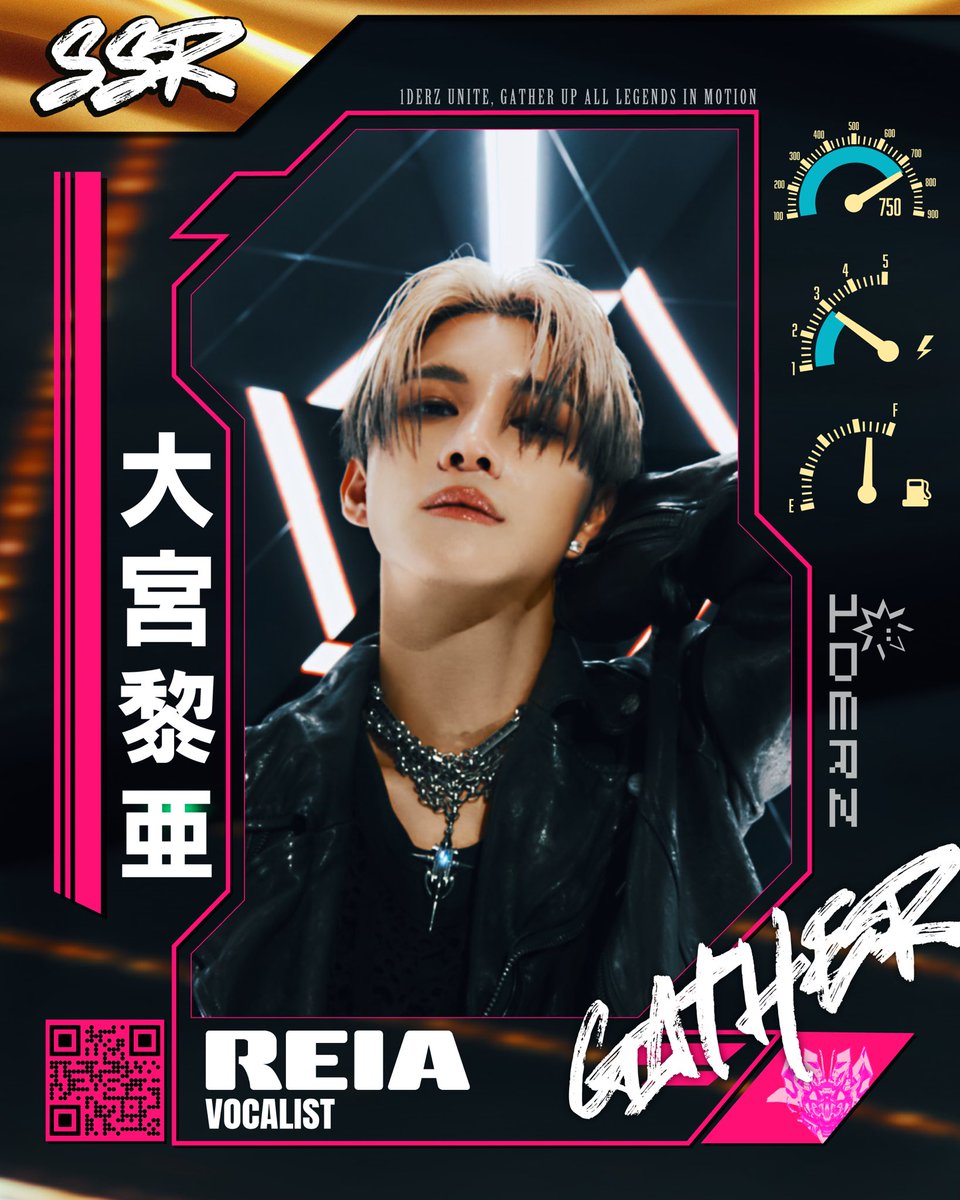 studio_pav's tweet image. #03 REIA: High-heat melody. 🔥

Third card unlocked.
Pushing the vocal limits into the red zone. 

Catch the energy live before the light turns red. 🔴

🎟️ kpoptickets-com.myshopify.com/collections/20…

#1OR8 #GATHER #1OR8inUSA #1OR8inLATAM