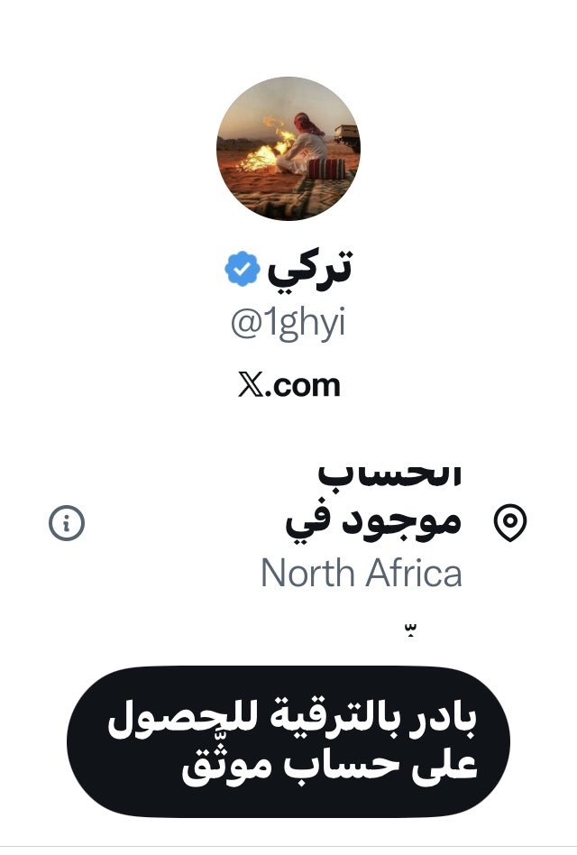 ALHRBI2030 tweet media