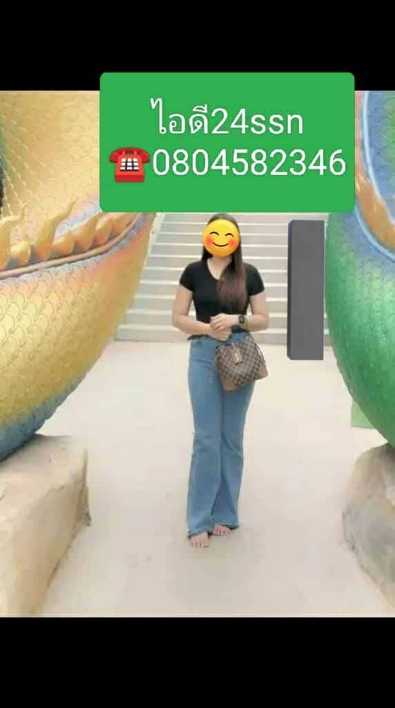 นวดขอนแก่น รับงานขอนแก่น tweet media