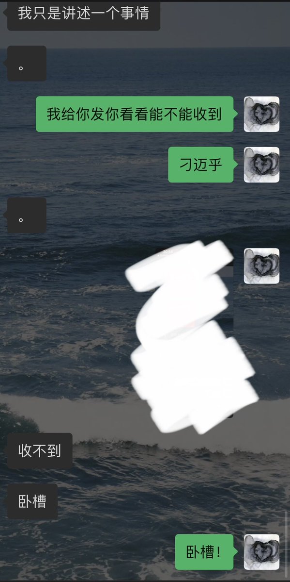 芙宁娜娜💙Furinana (王者归来版） tweet media