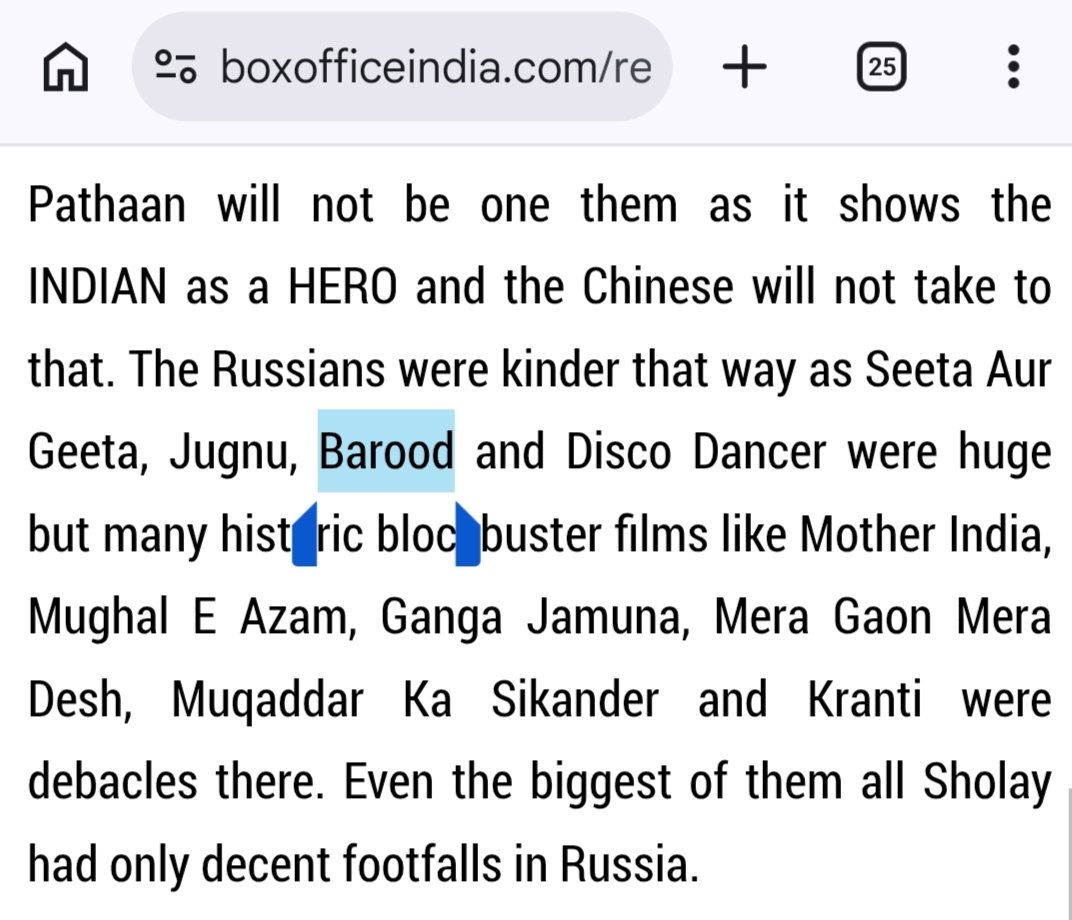 CINEMAISHEART tweet media