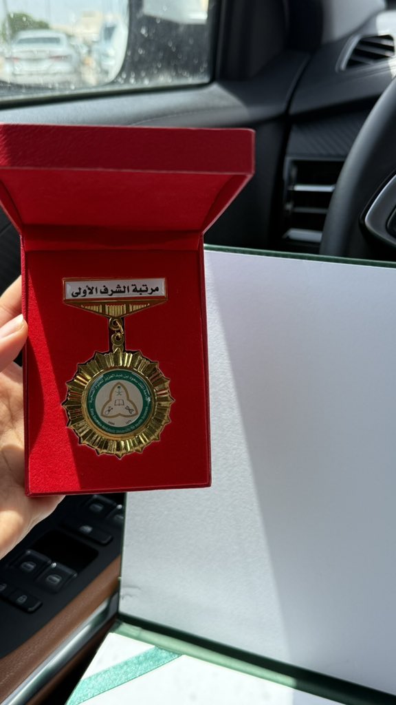 فاطمة tweet media