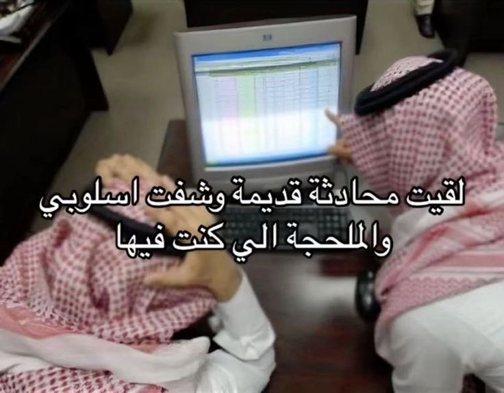 كارين tweet media