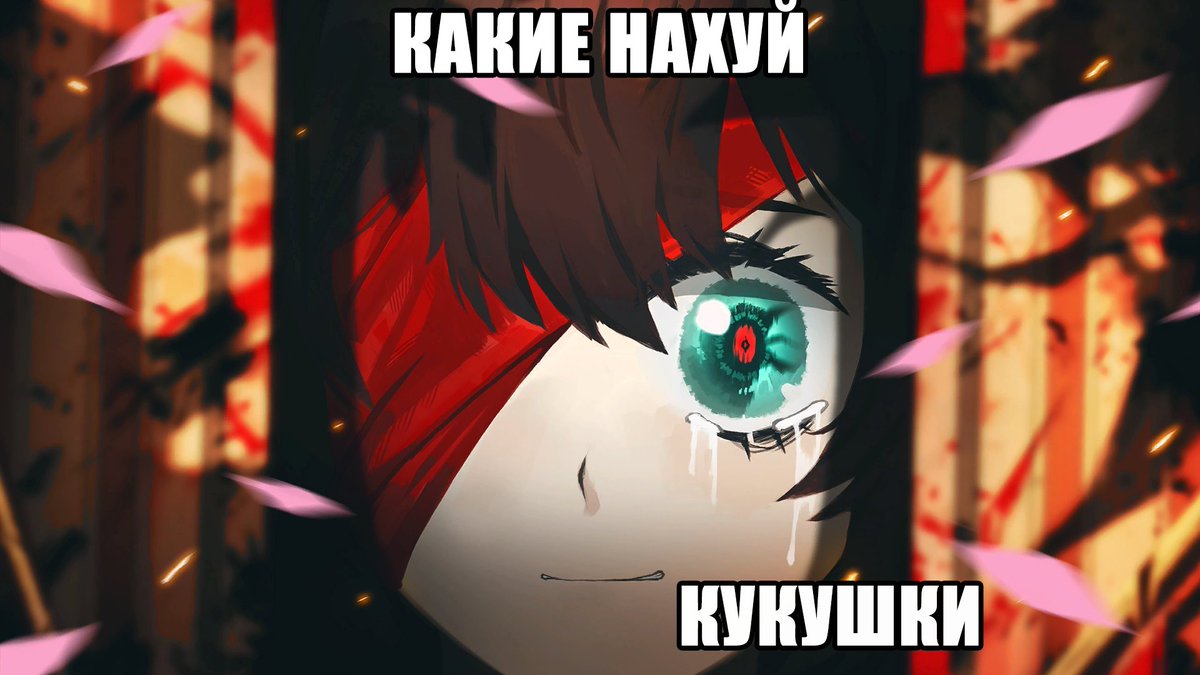 shitmite tweet media