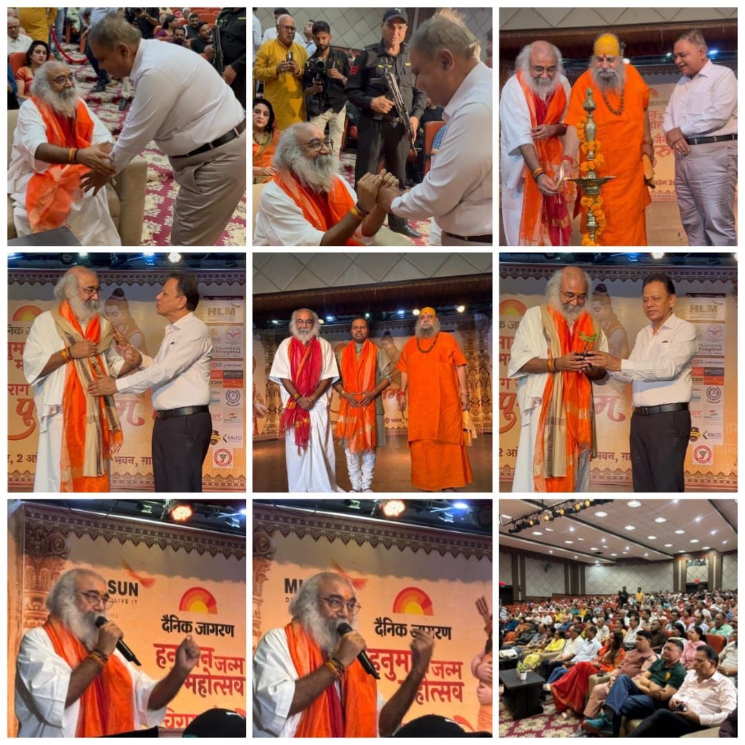 Acharya Pramod tweet media