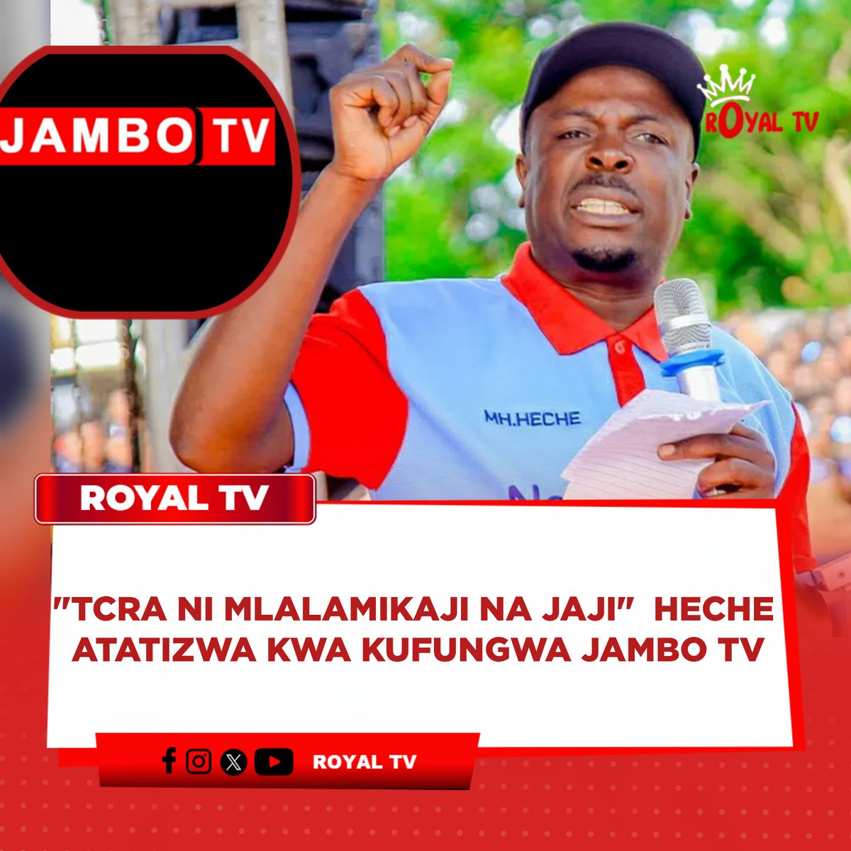 ROYAL TELEVISION tweet media