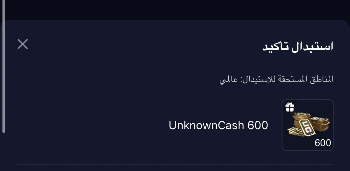 Ł 🦕‏ tweet media