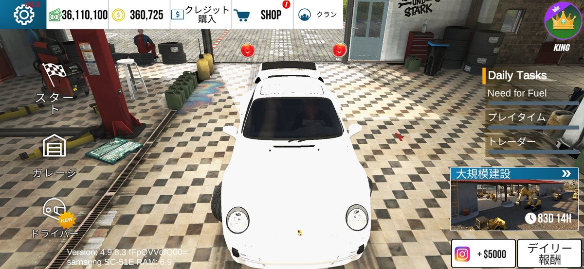 まどぎわ tweet media