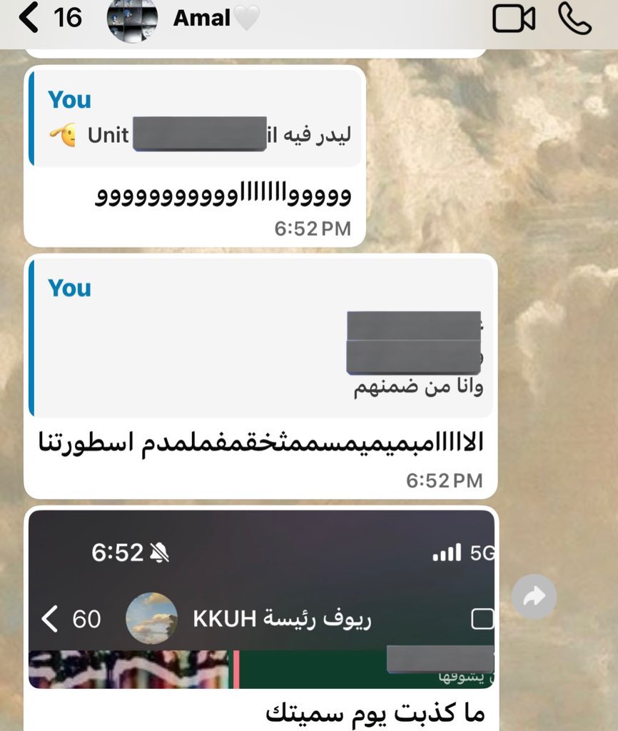 Ruyuf Alhadlaq tweet media