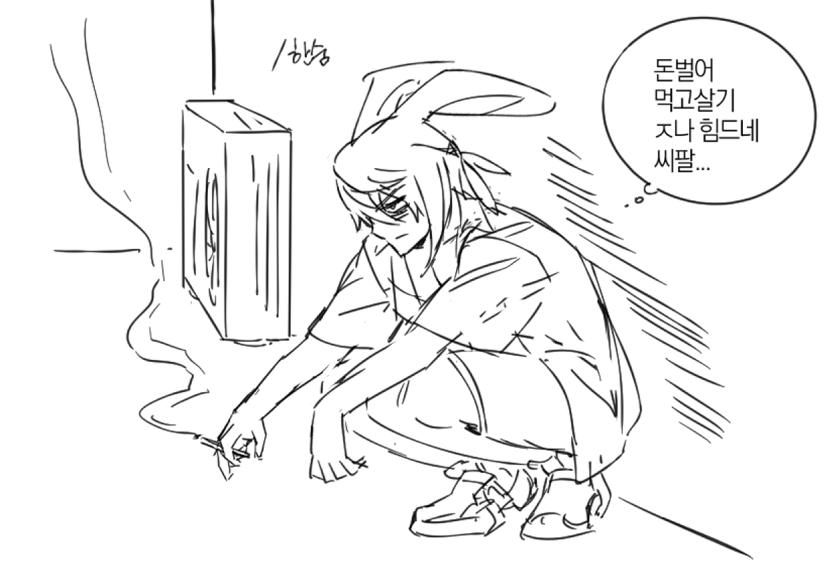 종합씹덕계정 tweet media