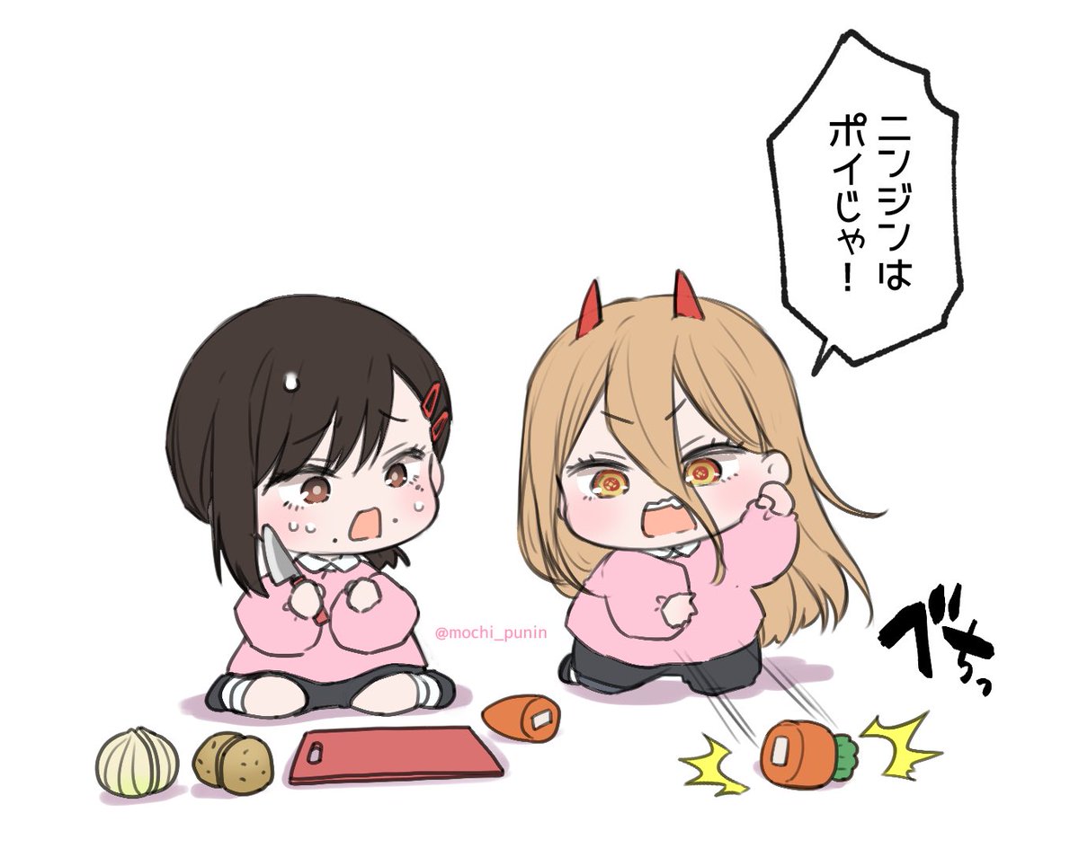 📛ちぃ tweet media