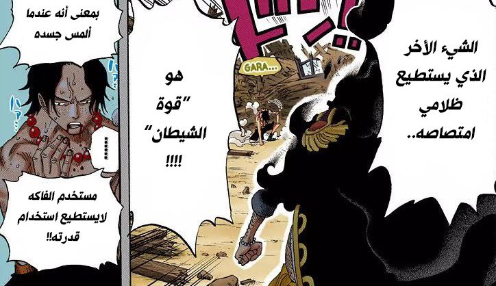 𝚂𝙰𝚈𝙴𝙳 | سيّد tweet media