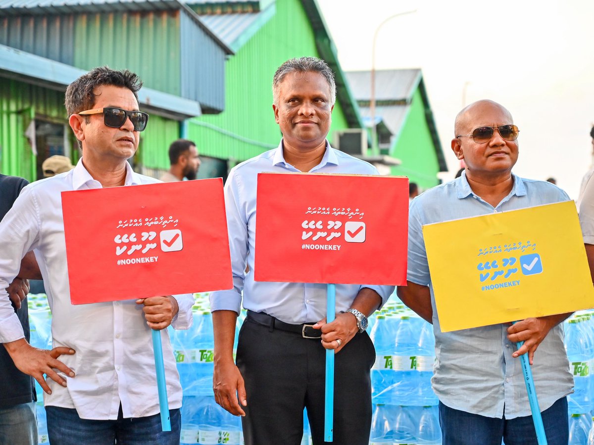 MDP Secretariat tweet media