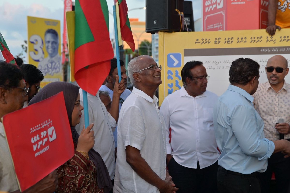 MDP Secretariat tweet media