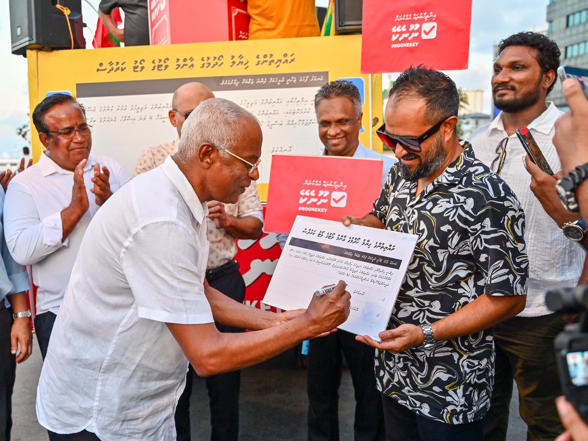 MDP Secretariat tweet media