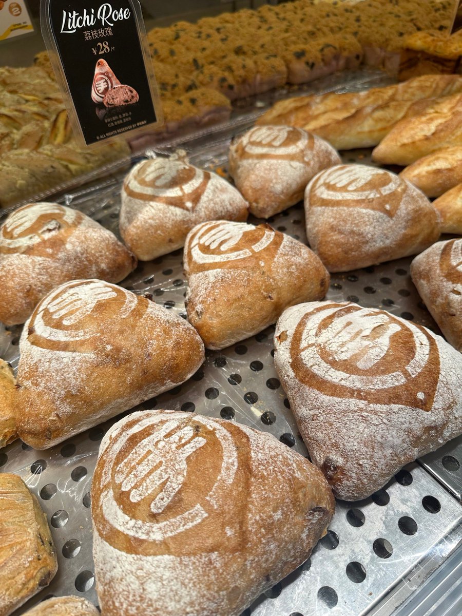 keenlyn's tweet photo. Dusted with flour, sipping warm latte—spent the afternoon baking sourdough loaves that actually rose!  #BakeHappy #SourdoughWin https://t.co/Nsia4h4KfK
