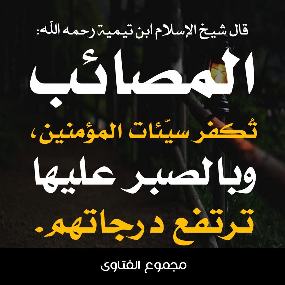 محمد مشهور أبو فواز tweet media