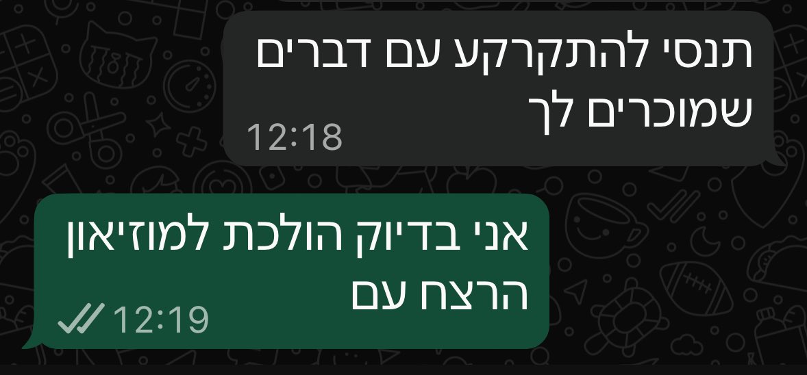 noa bark tweet media