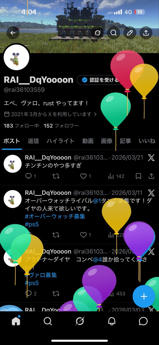 RAI__DqYoooon tweet media