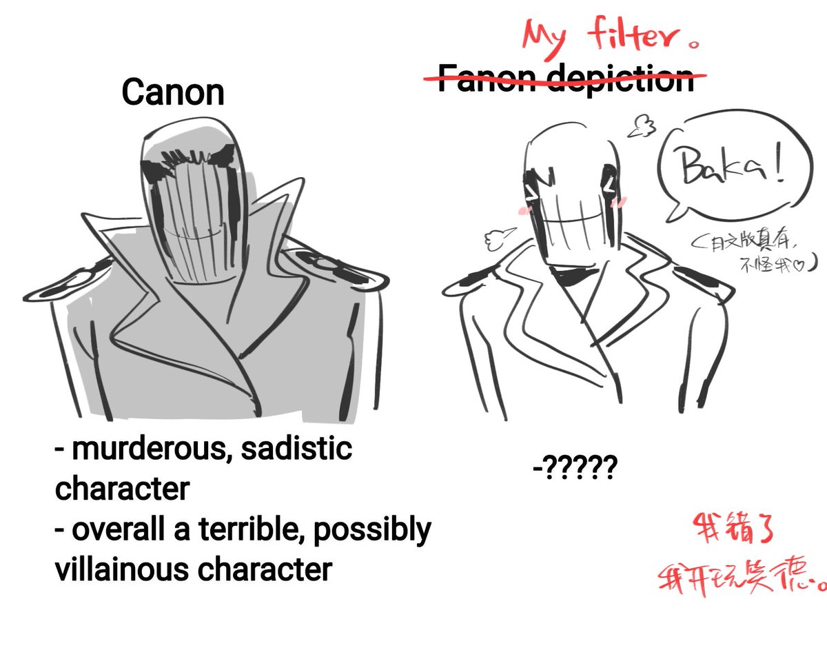 重（低浮上） tweet media