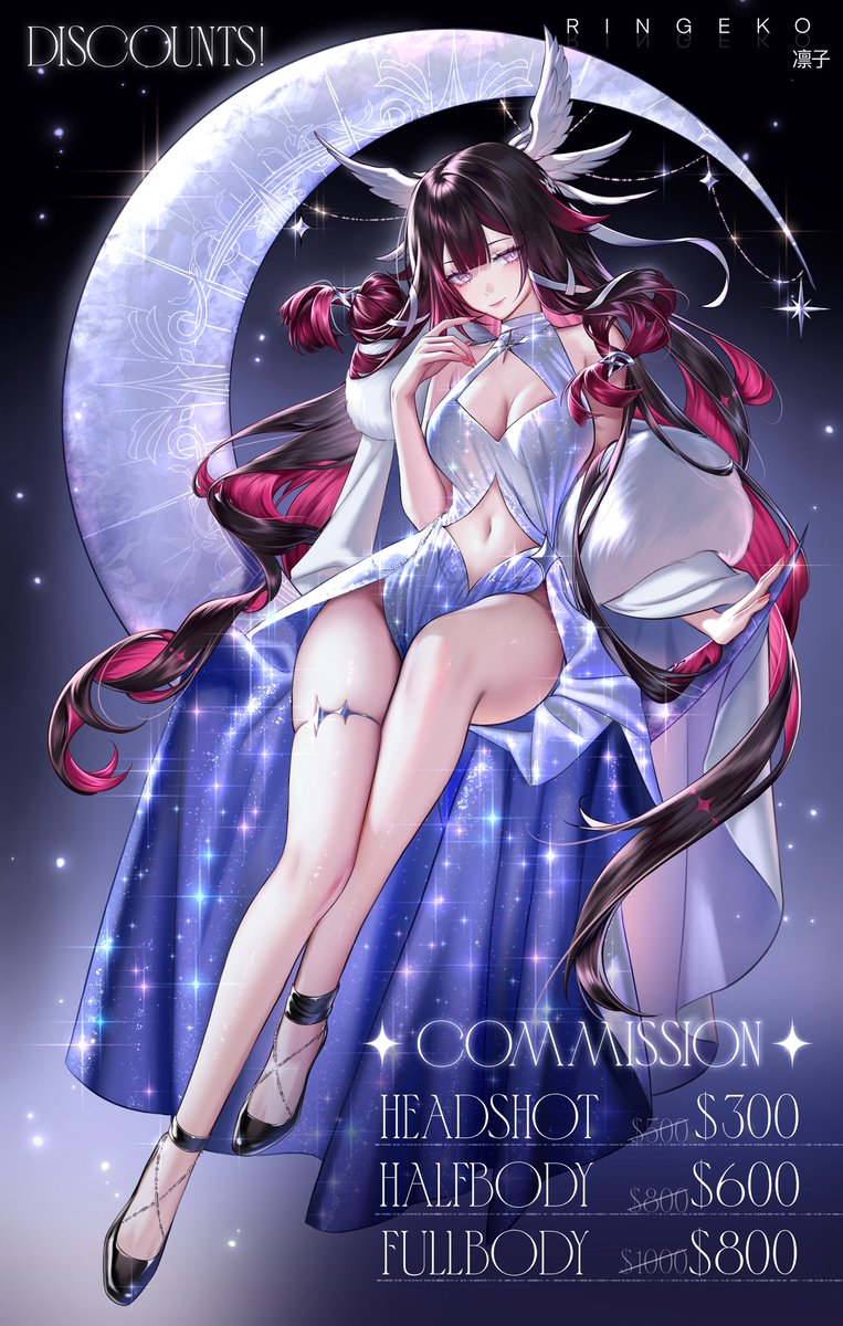 Ringeko Jail tweet media