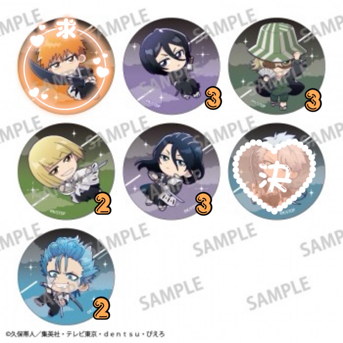 ツキノ tweet media