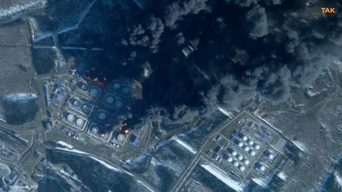 Вот Так tweet media