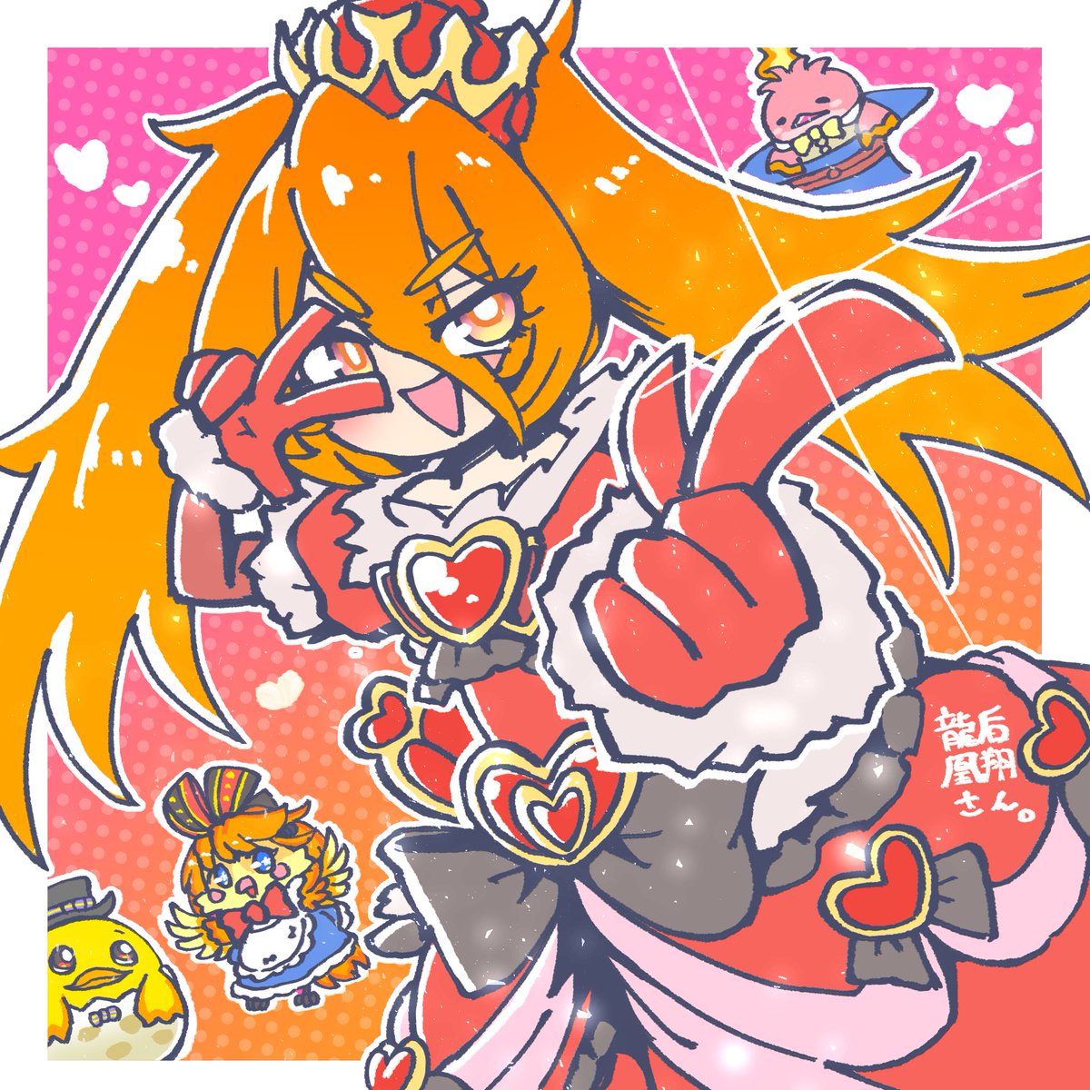 らいか tweet media